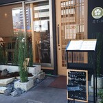 蕎麦の実 - お店の外観