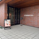 STARBUCKS COFFEE - 