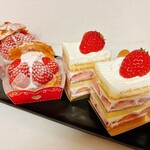 苺の里 ストロベリー ガーデン - 