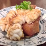 かづき - 