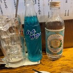 須賀乃湯 - 青いレモン炭酸