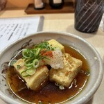 Sushi Yoshi - 揚げ出し豆腐