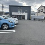 自家製麺 よなや - 