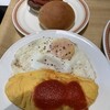 プランタン - 料理写真: