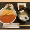 函館うに むらかみ 日本生命札幌ビル店