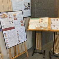 函館うに むらかみ 日本生命札幌ビル店 - 