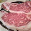 炭火焼肉 石打