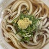 肉讃岐 甚三うどん 高田馬場店