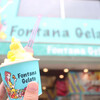 フォンタナ ジェラート