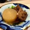 Baniku Ryouri To Oden No Mise Oden - 