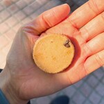Puchi Fururu - チョコチップクッキー