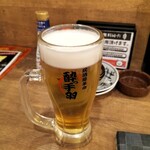 Izakaya Kakumei Yotteba - 