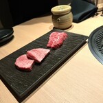 焼肉古今 - 