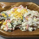 イトーヨーカドー - 料理写真:春を彩る菜の花のカニ風味サラダ　２１３円　(2024/02)