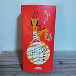 シャトレーゼ - 