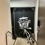 Les joues de BeBe - ジル目黒店も同じビルに移転していた！