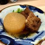 Baniku Ryouri To Oden No Mise Oden - 