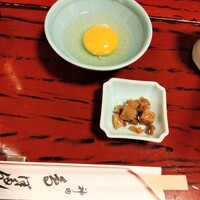 ぼたん - 