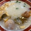 馬さんの店 龍仙 本館