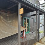 ベーカリーBOC - 