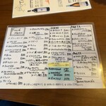 イタリアン タワラツミダ - 