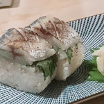 Sake To Kotobuki - 炙り鯵棒寿司
