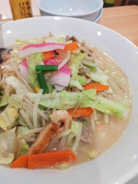 Ringer Hut Ionmo-Ru Hiroshima Fuchu Ten photo 2