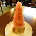 慈げん - 大吟醸（直実）生苺