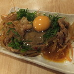 【2014年01月】スタ皿＠280円。