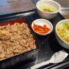 桜木町de焼肉DOURAKU