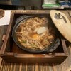 黒うどん 山長 原宿店