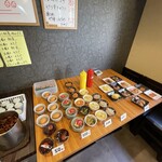 老虎苑 - おかずのエリア