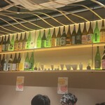 蕎麦前酒場 はんさむ - 