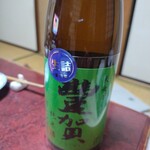 本多屋酒店 - 