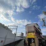 老虎苑 - 大阪：上新庄駅すぐら