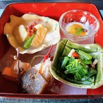 紫翠 ラグジュアリーコレクションホテル 奈良 - 