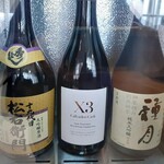 大仙市観光情報センター グランポール - 大曲/その他 | 食べログ 大仙市観光情報センター グランポール - 大曲/その他 | 食べログ