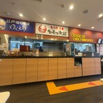 Yude tarou - 店内