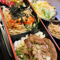 松阪牛たんど - 
