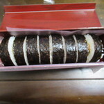 KKRホテル東京 - 