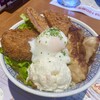 須田町食堂 秋葉原ＵＤＸ店