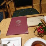 ラウンジ 金星 - 