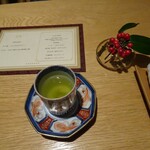 ラウンジ 金星 - 