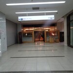 ラウンジ 金星 - 入り口