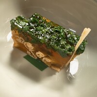 いせ源 - 