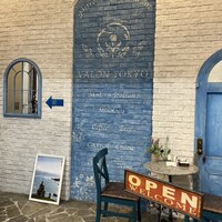 VALON TOKYO 錦糸町 - 