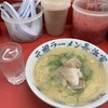 元祖ラーメン長浜家