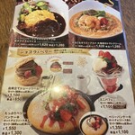 ドトール珈琲農園 - 