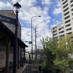 ドトール珈琲農園 - 