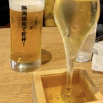 熱海おさかな食堂 - 